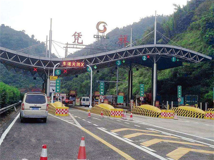 收費(fèi)站網(wǎng)架工程